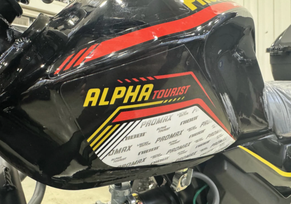 Мопед PROMAX ALPHA TOURIST 150(49) LUX в Ноябрьске