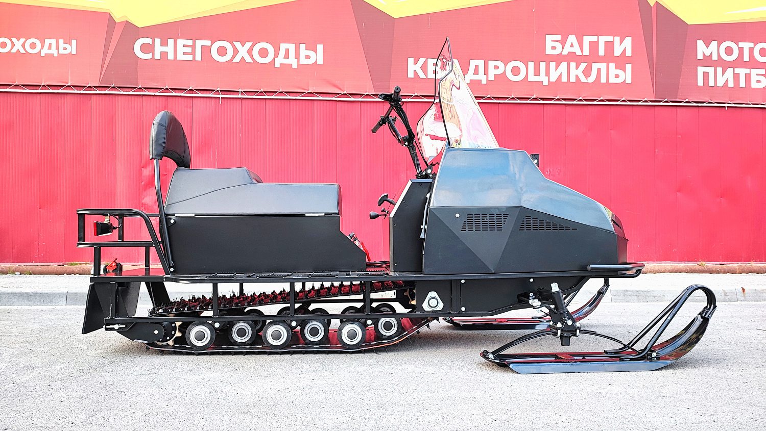 Снегоход PROMAX YAKUT 500 2.0 4T 27 в Ноябрьске