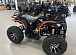 Квадроцикл PROMAX 300 4X4 ALL ROAD в Ноябрьске