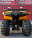 КВАДРОЦИКЛ IRBIS ATV200 в Ноябрьске