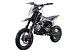 Питбайк FullCrew Mini Rider 110сс 12\10 (п\автомат эл.стартер) в Ноябрьске