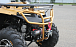 КВАДРОЦИКЛ IRBIS ATV200 PREMIUM в Ноябрьске
