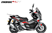 МаксиСкутер PROMAX-HONDA ADV 250(49) EFI (Inspired by HONDA) в Ноябрьске