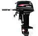Лодочный мотор HIDEA HD9.9PRO FES (326 см3) в Ноябрьске