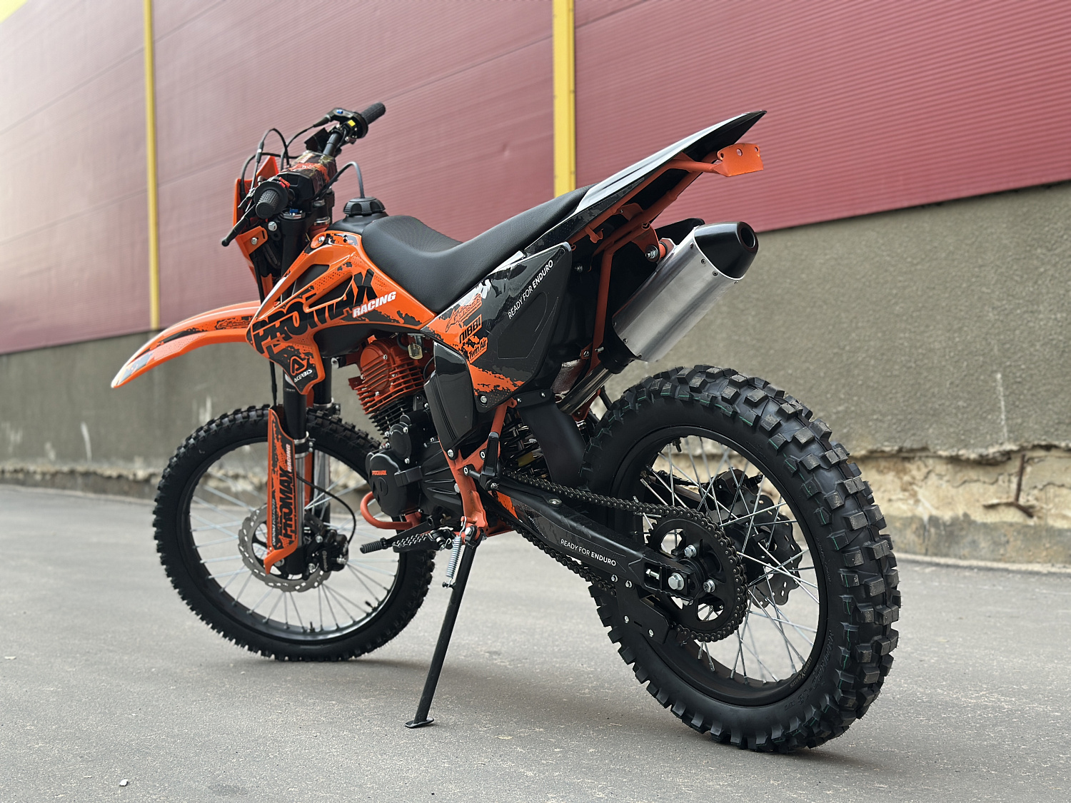 Кроссовый мотоцикл PROMAX MX280 в Ноябрьске