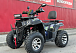 Квадроцикл GBM CROSS HILL 300 NEW PREMIUM в Ноябрьске