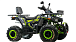 Квадроцикл MOTOLAND (МОТОЛЕНД) VOX200 WILD TRACK X WINCH (баланс. вал) в Ноябрьске
