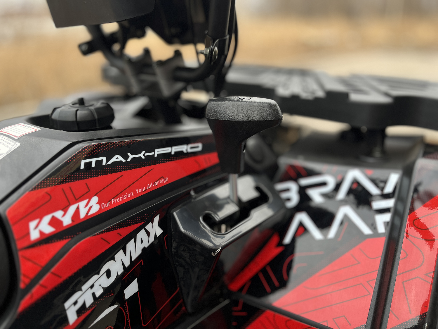 Квадроцикл PROMAX TAURUS 300 MAX-PRO LONG в Ноябрьске