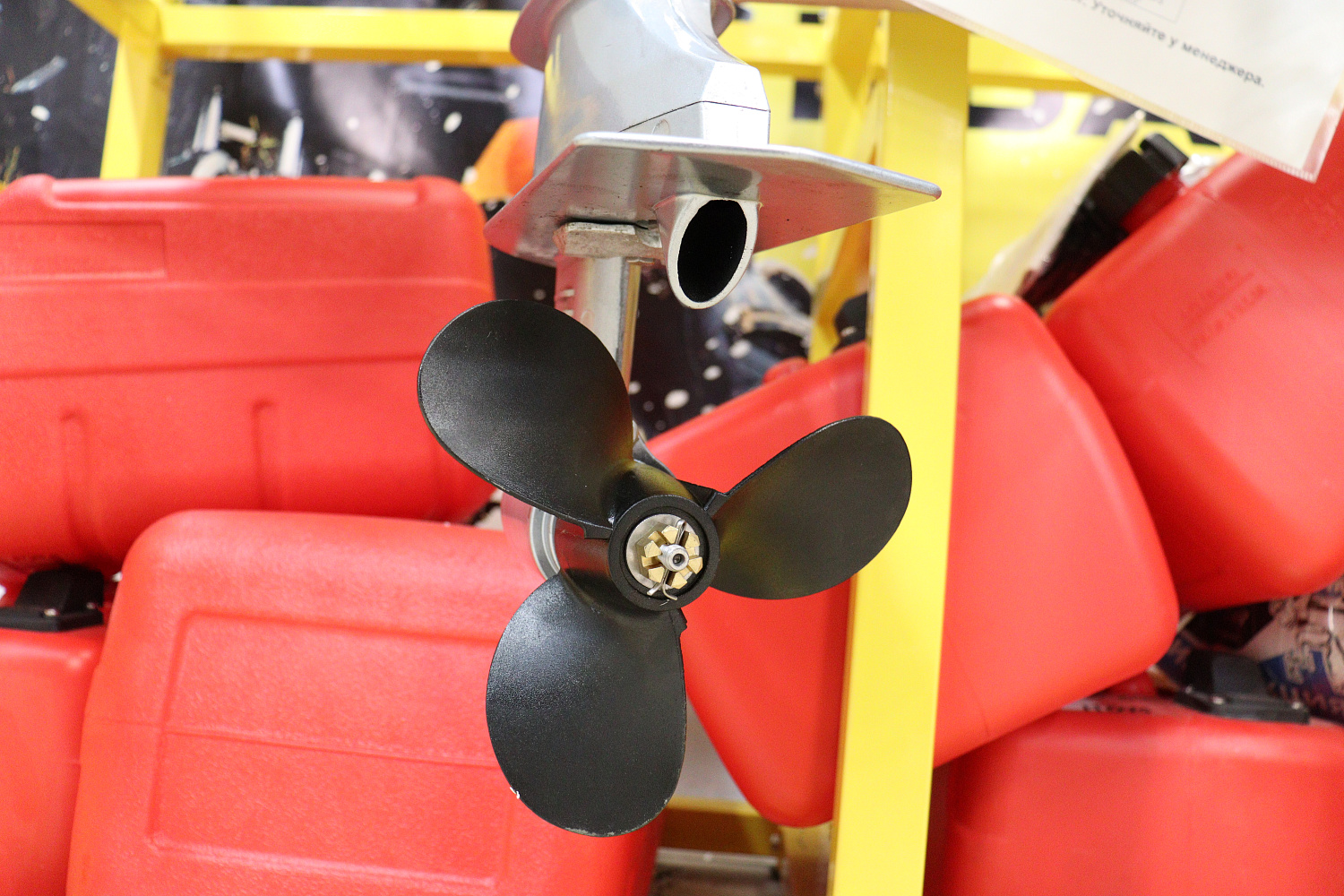 Лодочный мотор PROMAX SP6.2FHS (внешний бак 12 л) в Ноябрьске