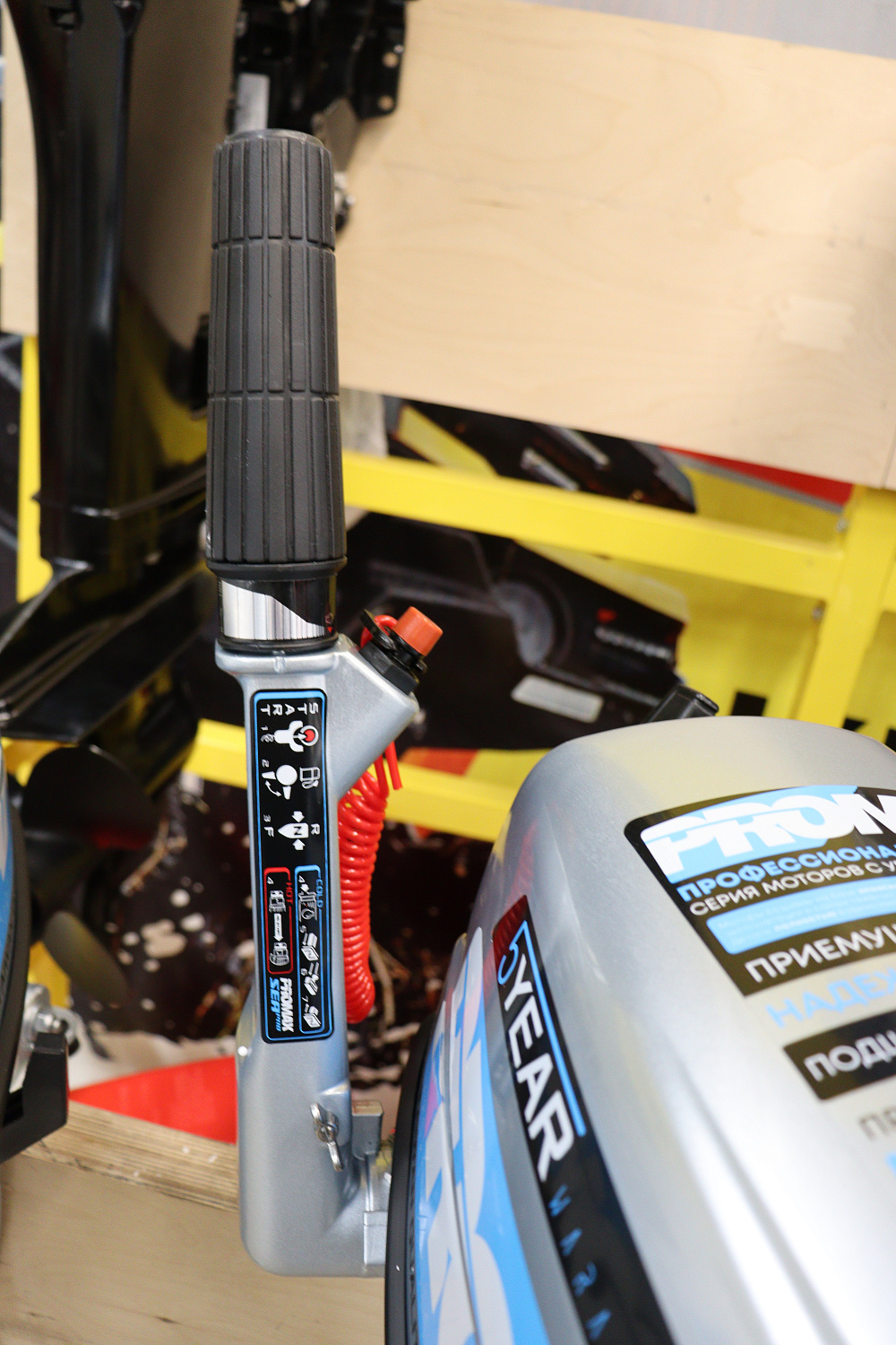 Лодочный мотор PROMAX SP6.2FHS (внешний бак 12 л) в Ноябрьске