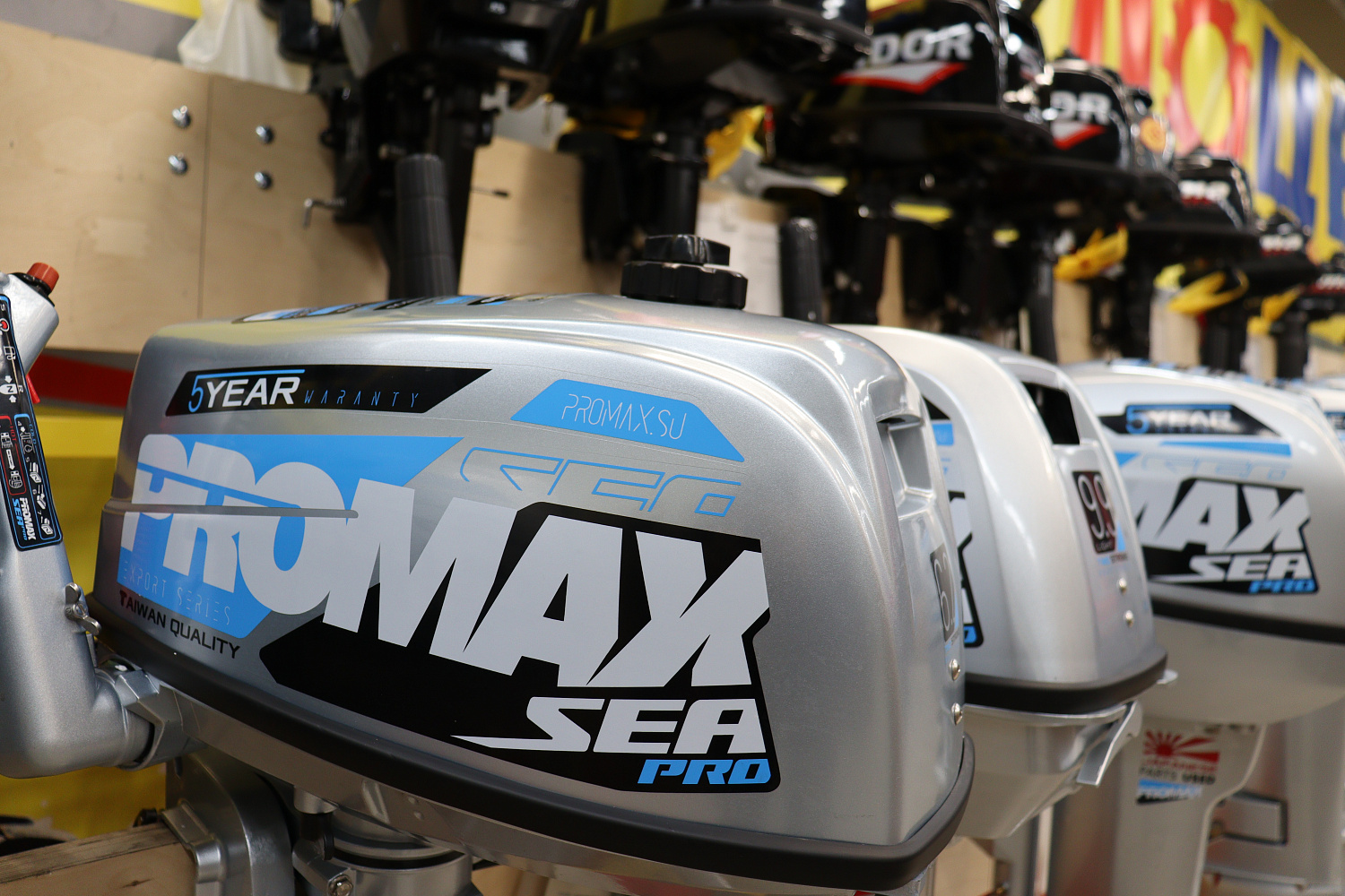 Лодочный мотор PROMAX SP6.2FHS (внешний бак 12 л) в Ноябрьске