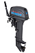 Лодочный мотор SEANOVO SN9.9FHS ENDURO в Ноябрьске