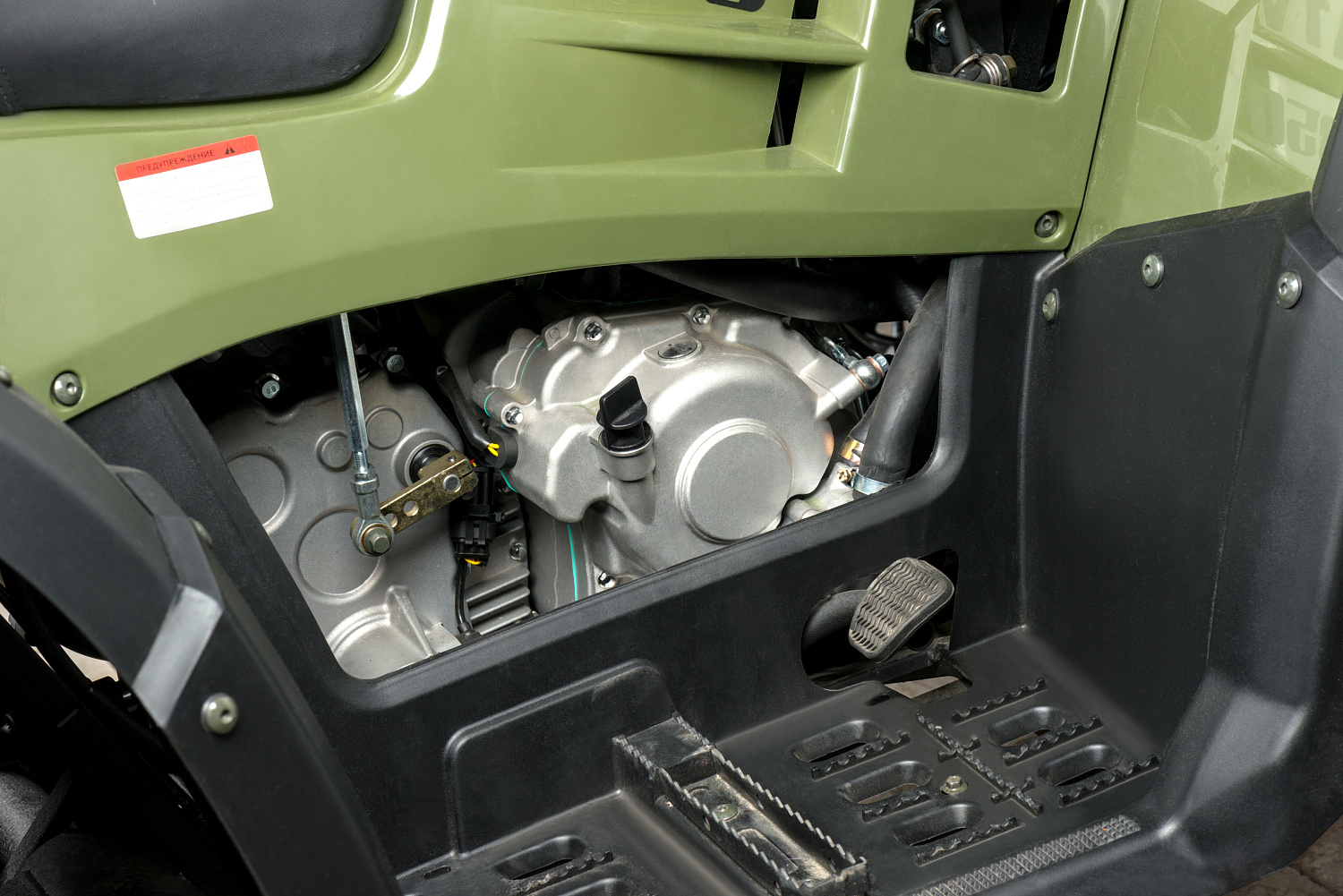 Квадроцикл IRBIS ATV 300 в Ноябрьске