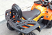 Квадроцикл PROMAX WILD 2.0 190 LUX в Ноябрьске