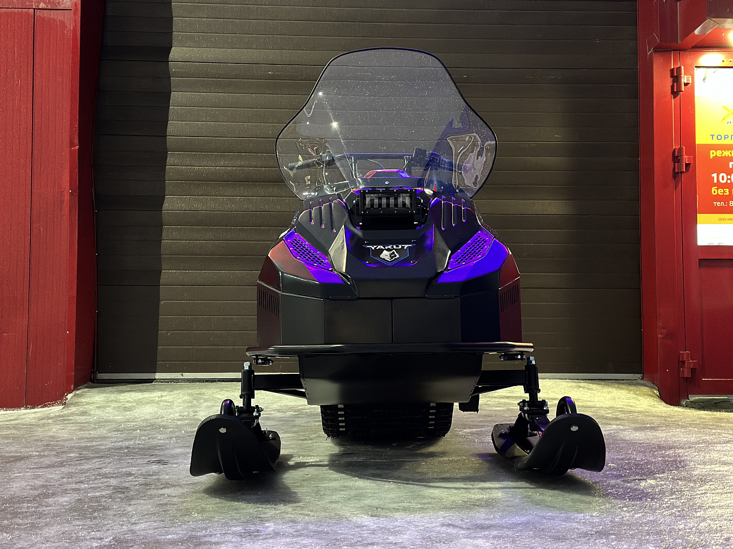 Снегоход PROMAX YAKUT 500 2.0 4T 20 в Ноябрьске