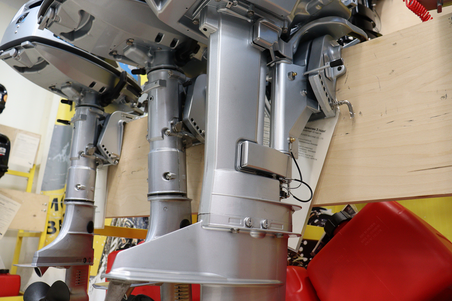 Лодочный мотор PROMAX SP9.9FHS LIGHT в Ноябрьске