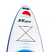 САП (SUP) Board SMARINE 10.6 в Ноябрьске
