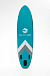 НАДУВНОЙ SUP-BOARD BUSINESS LIGHT BLUE 10,6 в Ноябрьске