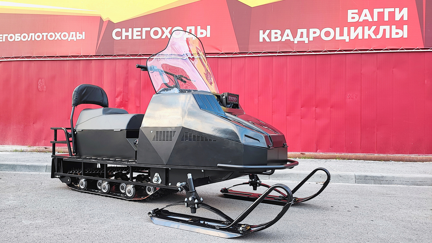Снегоход PROMAX YAKUT 500 2.0 4T 27 в Ноябрьске