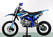 Питбайк PROMAX CROSS 145CC 17/14 в Ноябрьске