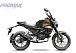 Мопед PROMAX CB150PR (49) в Ноябрьске