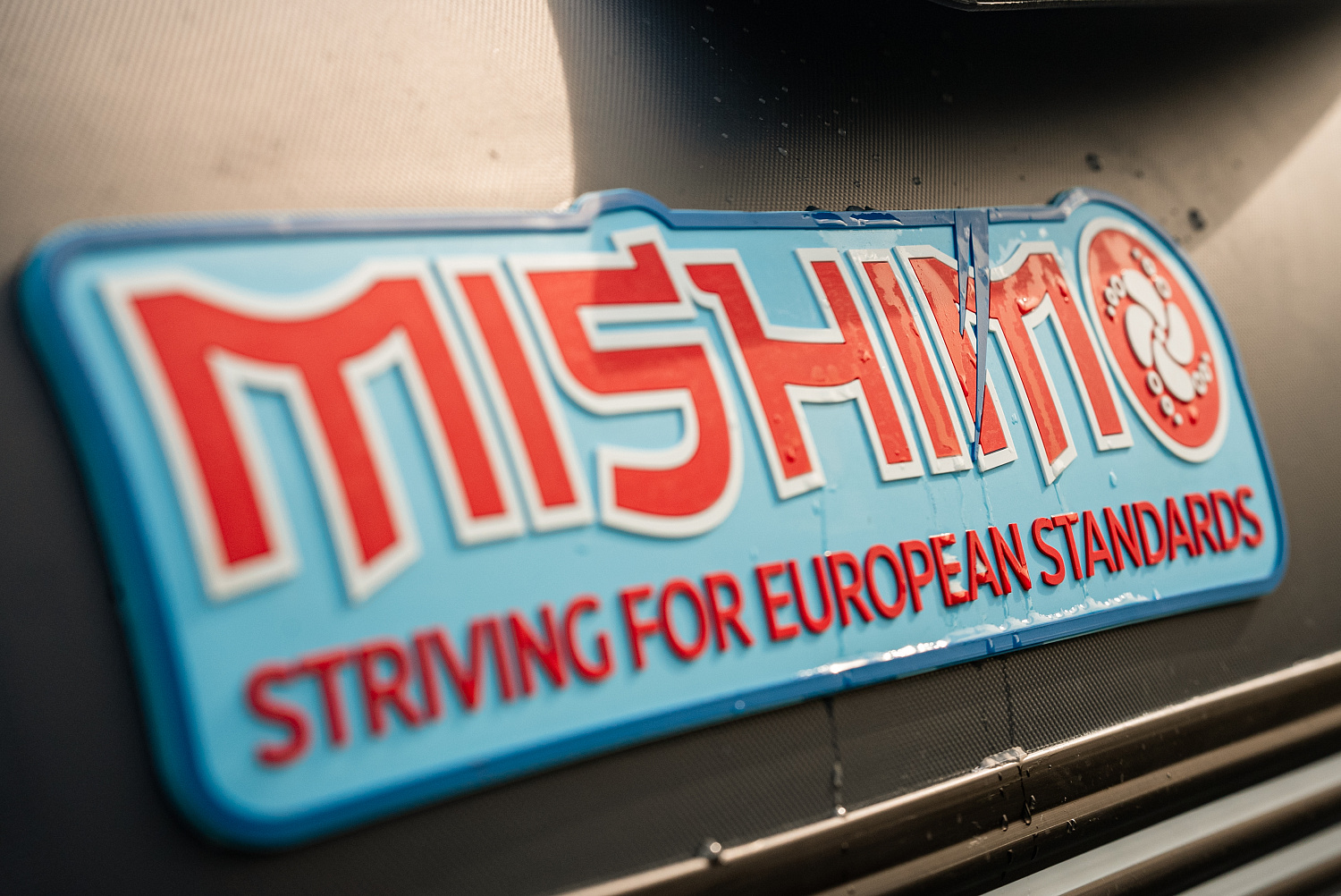 Лодка MISHIMO RIVER JET 390 под водомет в Ноябрьске