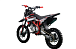 Питбайк PROMAX CROSS 145CC 17/14 в Ноябрьске