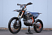 Мотоцикл JHLMOTO JHL Z4 PR250 (172FMM-5) в Ноябрьске