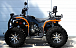 Квадроцикл PROMAX 300 4X4 ALL ROAD в Ноябрьске
