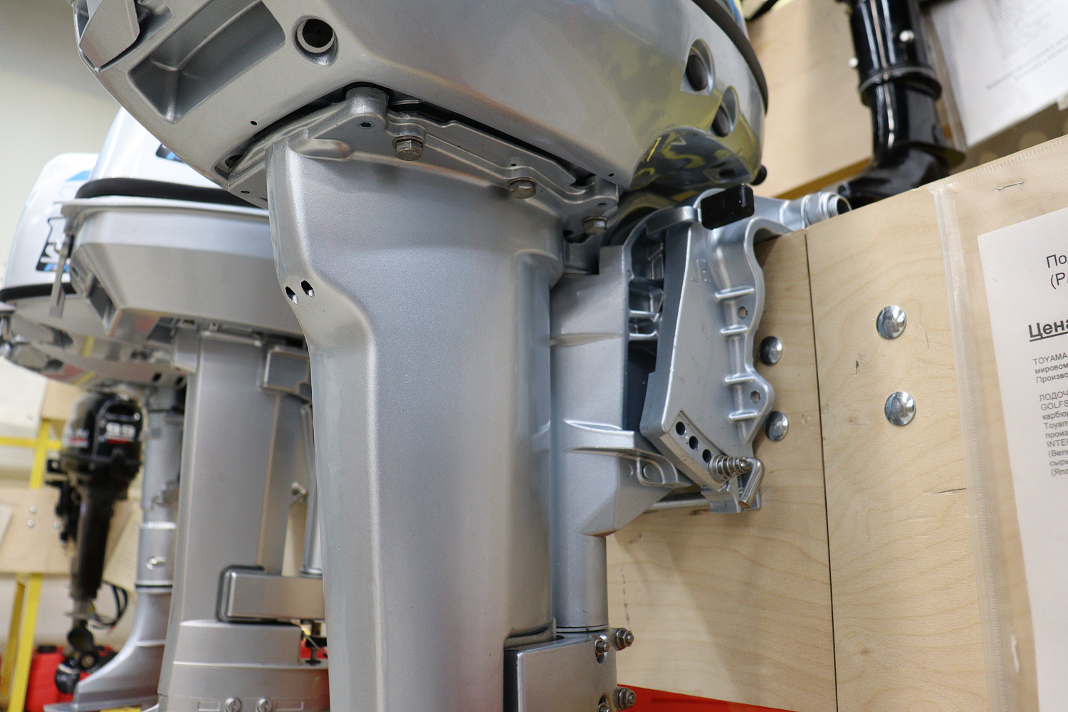 Лодочный мотор PROMAX SP9.9FHS (15) EXTRA в Ноябрьске