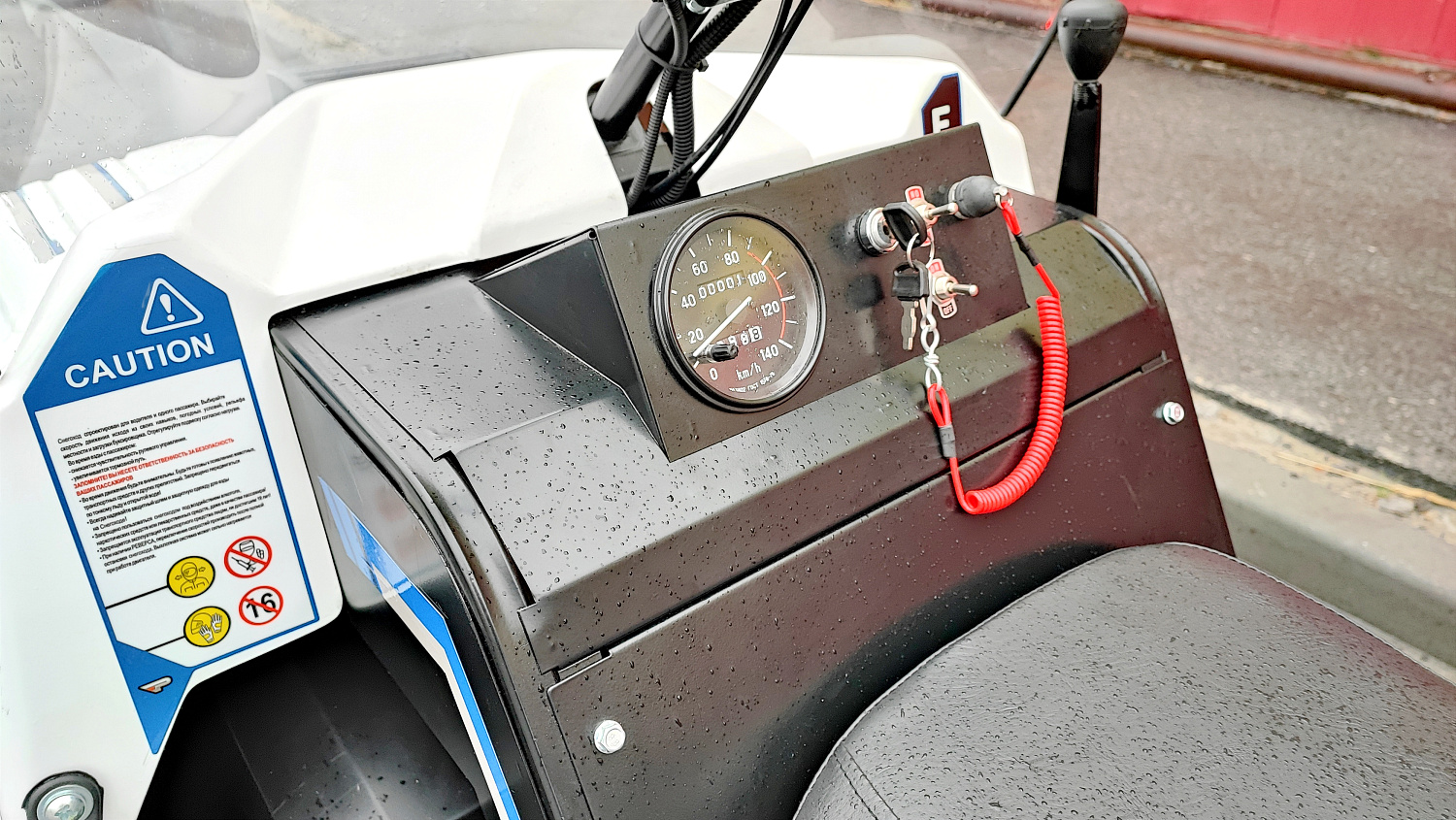 Снегоход PROMAX SNOWBEAR V3 800 4T ST в Ноябрьске