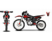 Мотоцикл JHLMOTO JHL MX250 CB250D-G (ZS165FML) в Ноябрьске