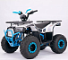 Квадроцикл YACOTA Sirius в Ноябрьске