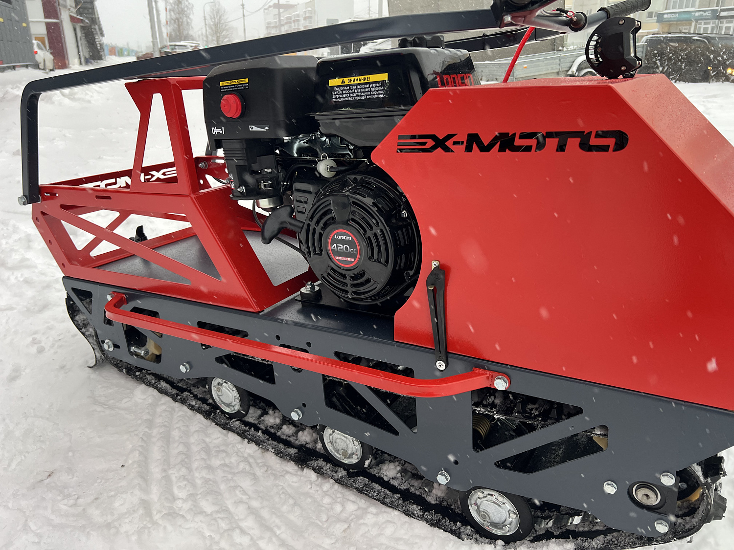 Мотобуксировщик EX-MOTO SNOWDOG S500 15л.с в Ноябрьске