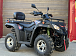 Квадроцикл GBM EXPLORER 400 NEW PREMIUM в Ноябрьске