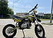 Мотоцикл (питбайк) PROMAX FIDET (ФАЙДЕТ) 145E 17/14 в Ноябрьске