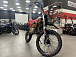 Мотоцикл (питбайк) PROMAX FIDET (ФАЙДЕТ) 190E MAX PRO LUX 19/16 в Ноябрьске