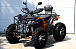 Квадроцикл PROMAX Фермер 350 4x4 ALL ROAD BASIC (2025) в Ноябрьске