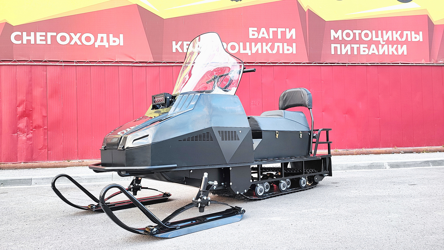 Снегоход PROMAX YAKUT 500 2.0 4T 27 в Ноябрьске