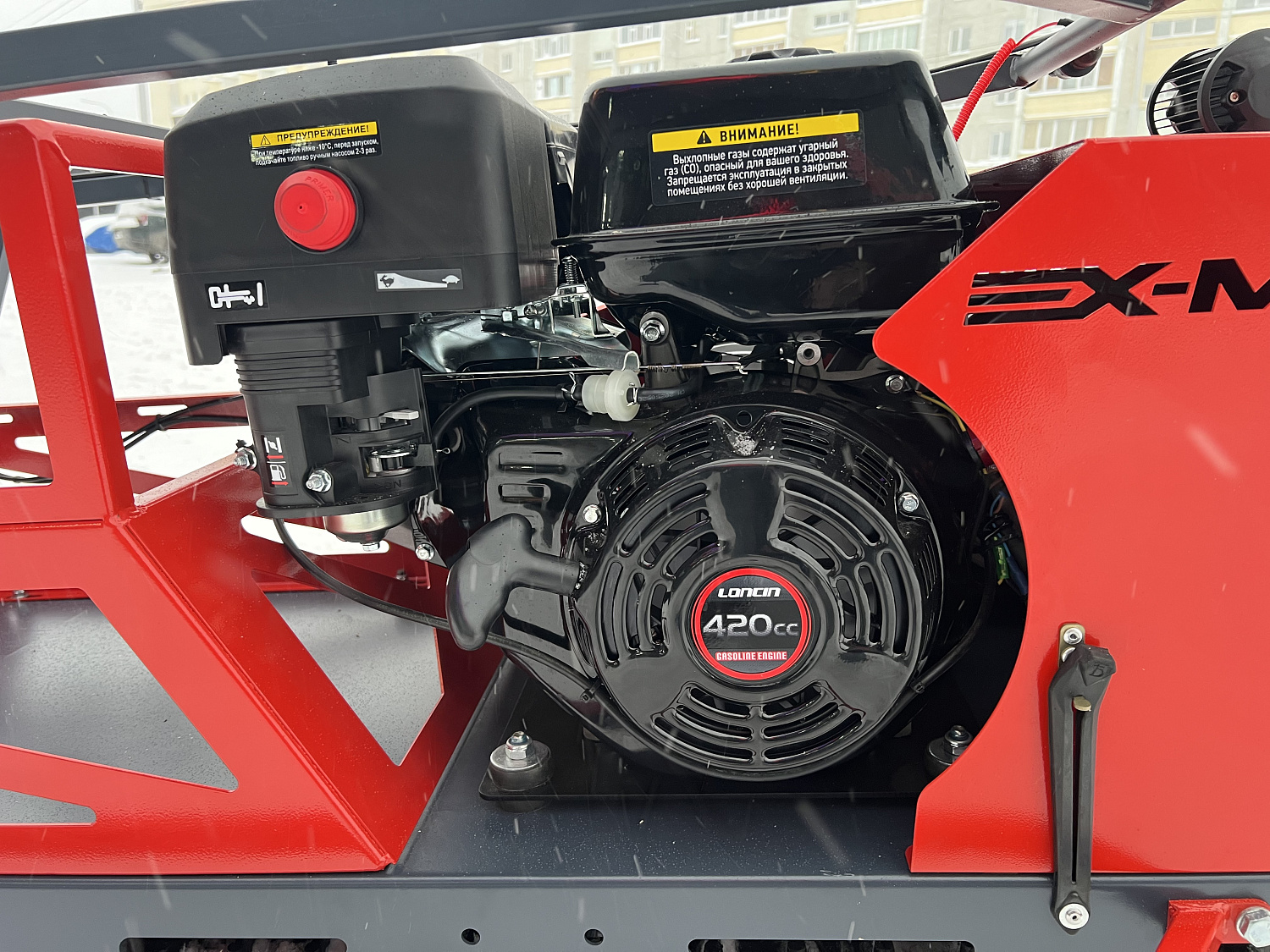 Мотобуксировщик EX-MOTO SNOWDOG S500 15л.с в Ноябрьске