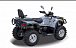 Квадроцикл HISUN TACTIC 550 (HS550ATV) NORMAL в Ноябрьске
