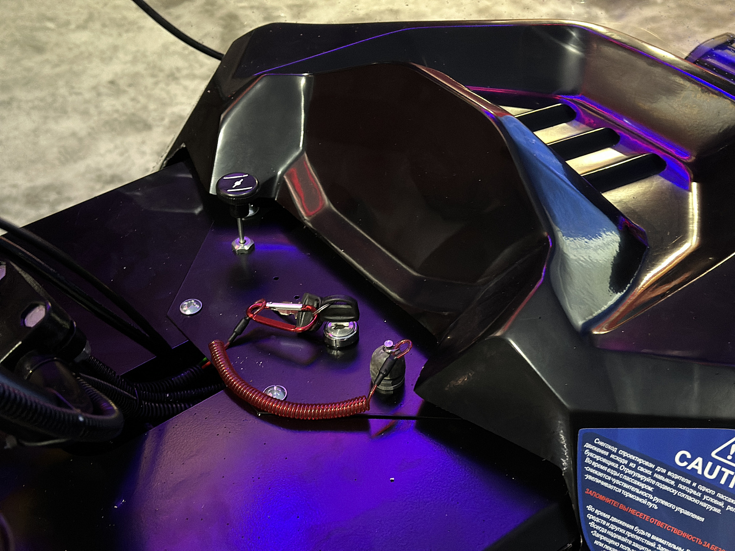 Снегоход PROMAX YAKUT 500 2.0 4T 20 в Ноябрьске