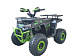 Квадроцикл YACOTA VEKTOR 125 в Ноябрьске
