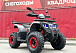 Квадроцикл GBM MAVERICK 300 NEW в Ноябрьске