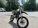 Мотоцикл (питбайк) PROMAX FIDET (ФАЙДЕТ) 145E 17/14 в Ноябрьске
