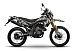 Мотоцикл MINSK X 250 Enduro M1NSK в Ноябрьске
