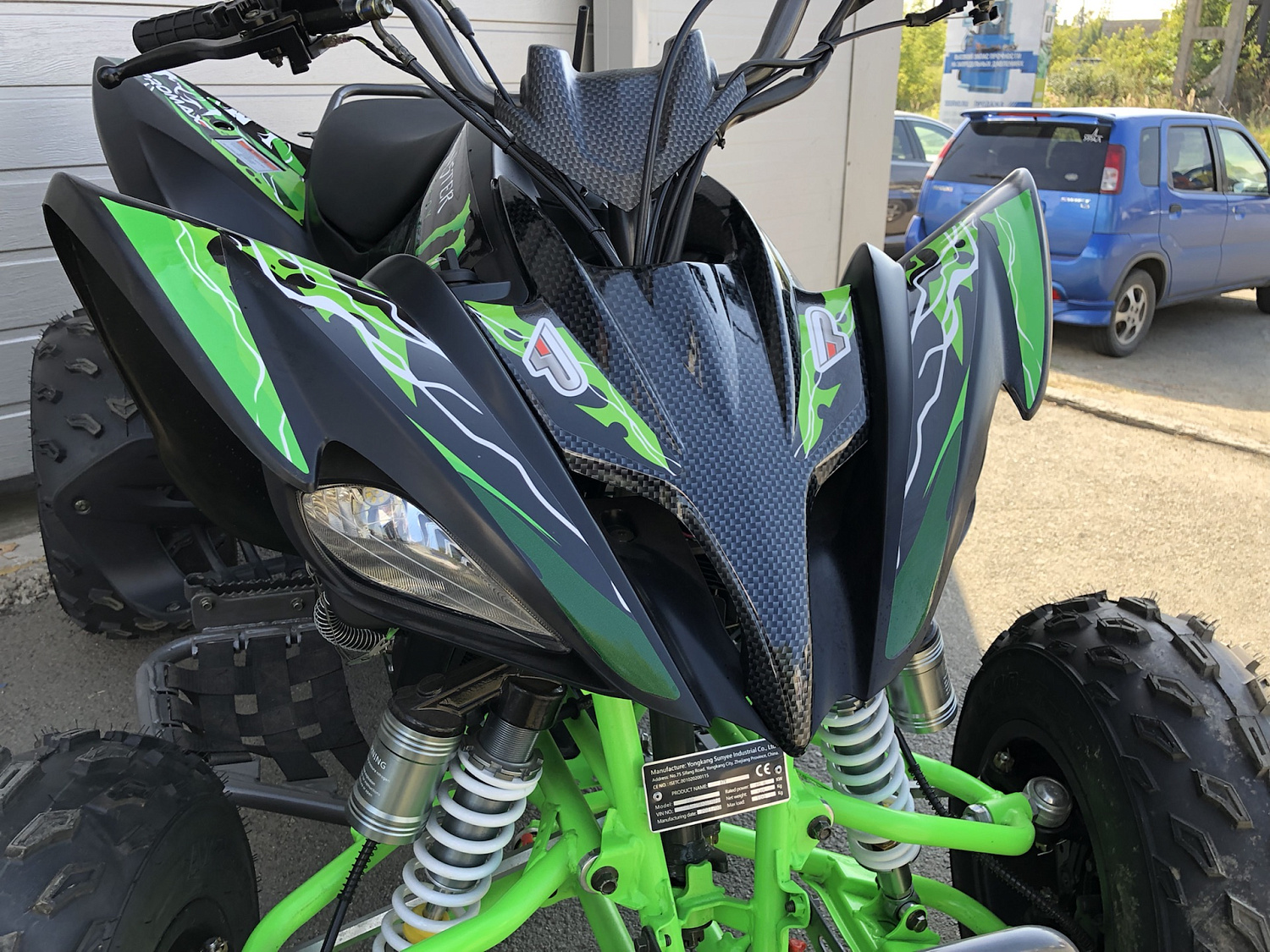 Квадроцикл PROMAX RAPTOR 300 NEW Monster в Ноябрьске