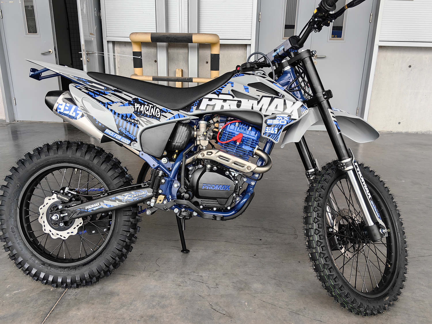 Кроссовый мотоцикл PROMAX MX250 ST в Ноябрьске