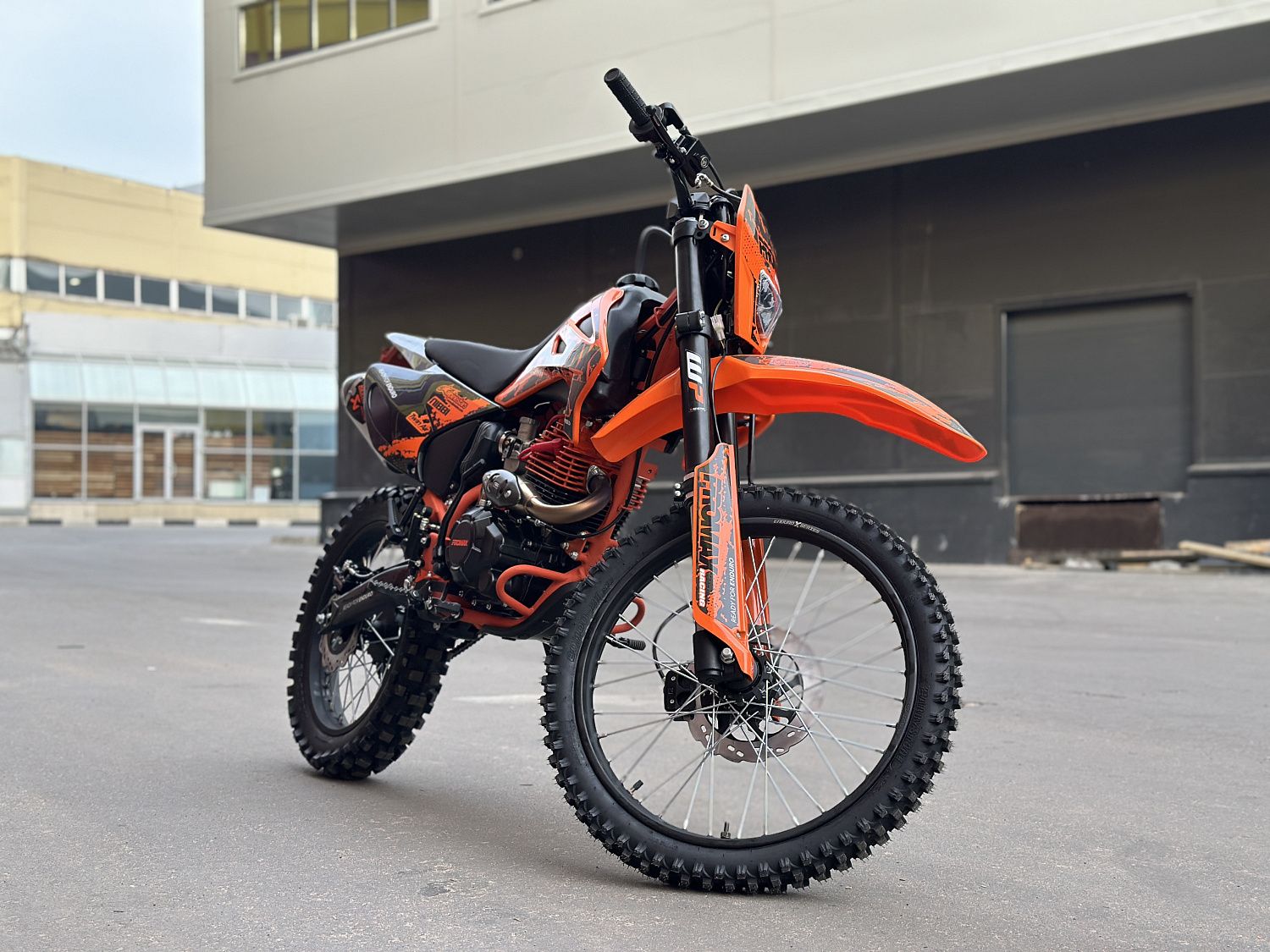 Кроссовый мотоцикл PROMAX MX280 в Ноябрьске