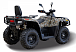 Квадроцикл HISUN TACTIC GT1000/LIMITED в Ноябрьске